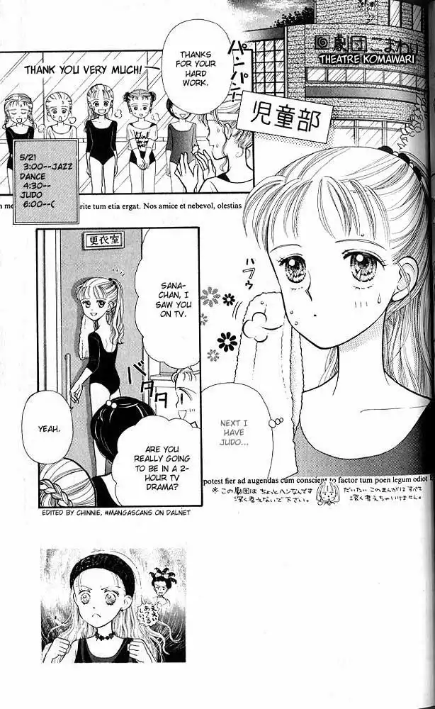 Kodomo no Omocha Chapter 2 1